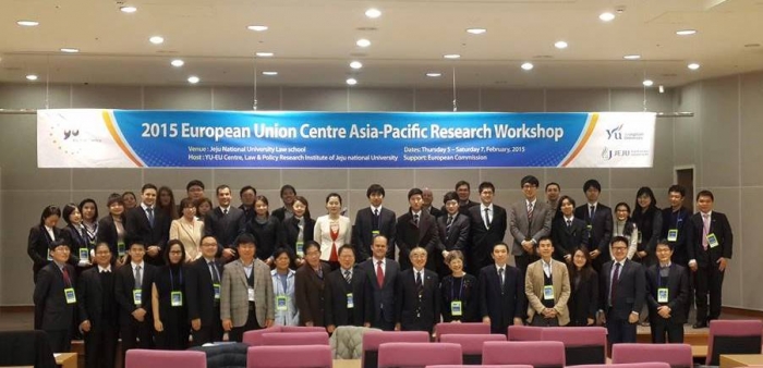 2015年亞太歐盟中心研究生論文發表會，臺灣歐盟中心代表團奪下碩士生優秀論文獎