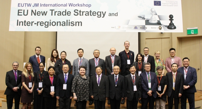 [Report] EUTW JM International Workshop on EU New Trade Strategy and Inter-regionalism