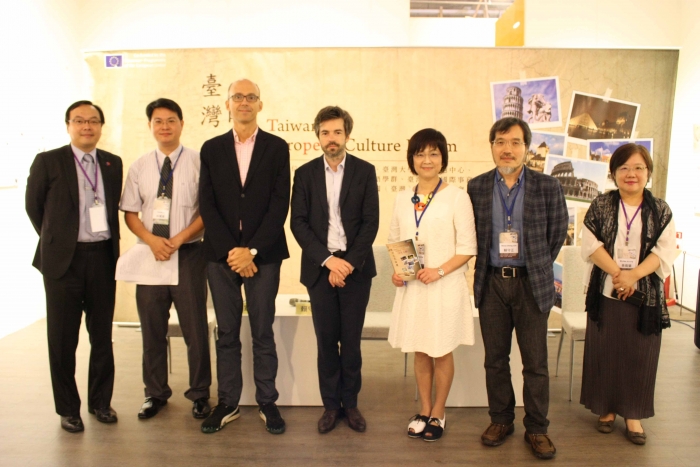 [Report] Taiwan European Culture Forum (May 27, 2017)
