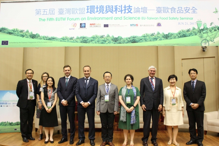 [報導] 2017年6月21日第五屆臺灣歐盟科技與環境論壇-臺歐食品安全