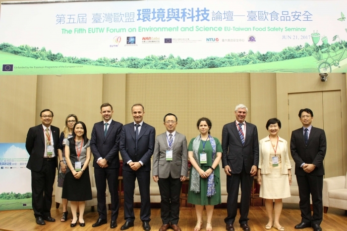 [Report] the Fifth EUTW Forum on Environment and Science-EU-Taiwan Food Safety Seminar (June 21, 2017)