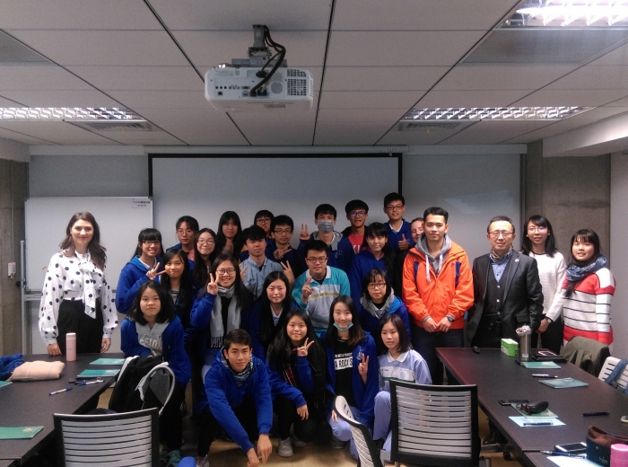 2018年1月11日秀峰高中同學來訪中心
