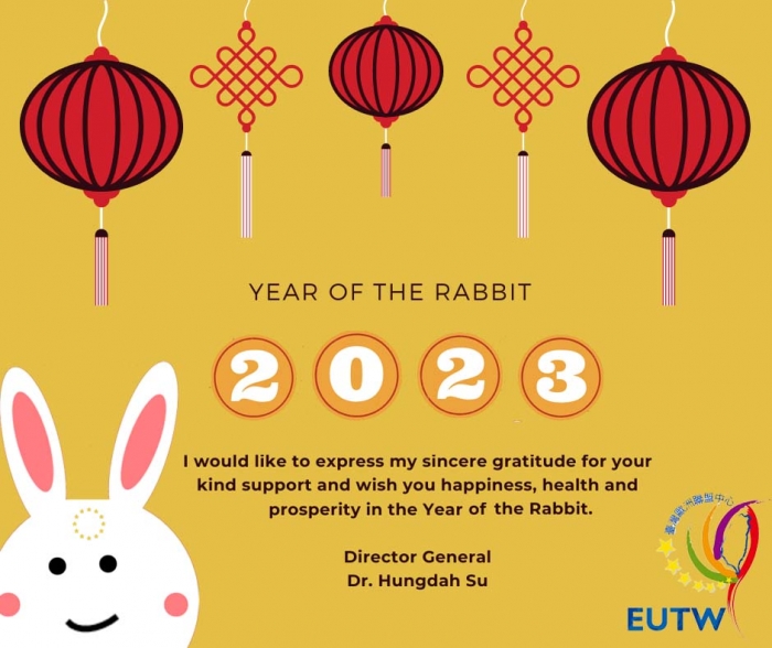 EUTW Wishes You a Happy Lunar New Year! 