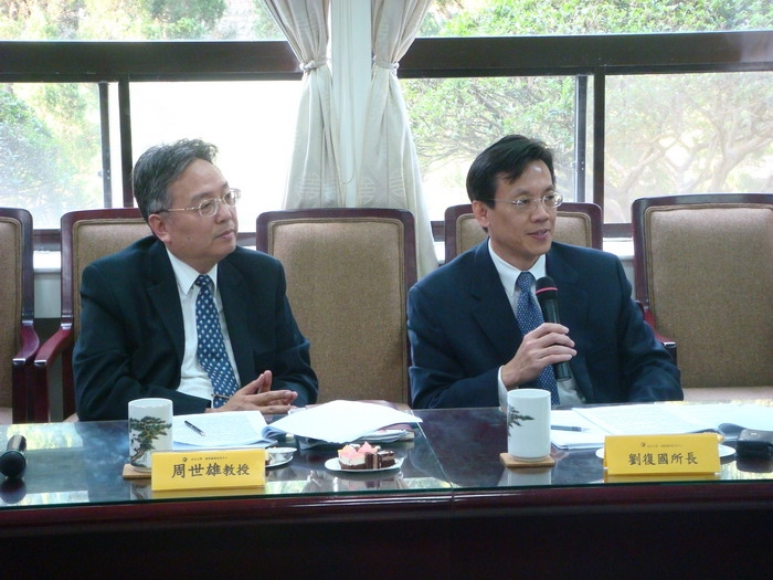政大歐盟中心「2010歐盟回顧與展望」研討會
