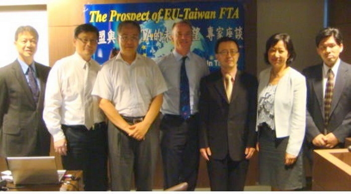 2010年6月24日政大歐盟中心舉辦「歐盟與臺灣的未來展望」專家座談