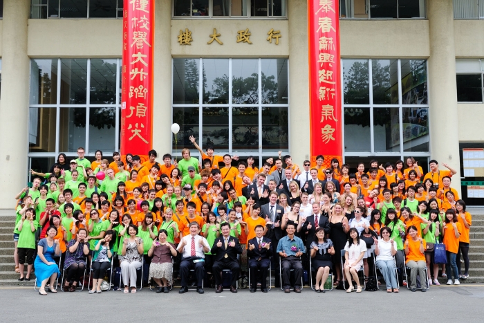 2010 國立中興大學國際學生暑期研習營開幕式