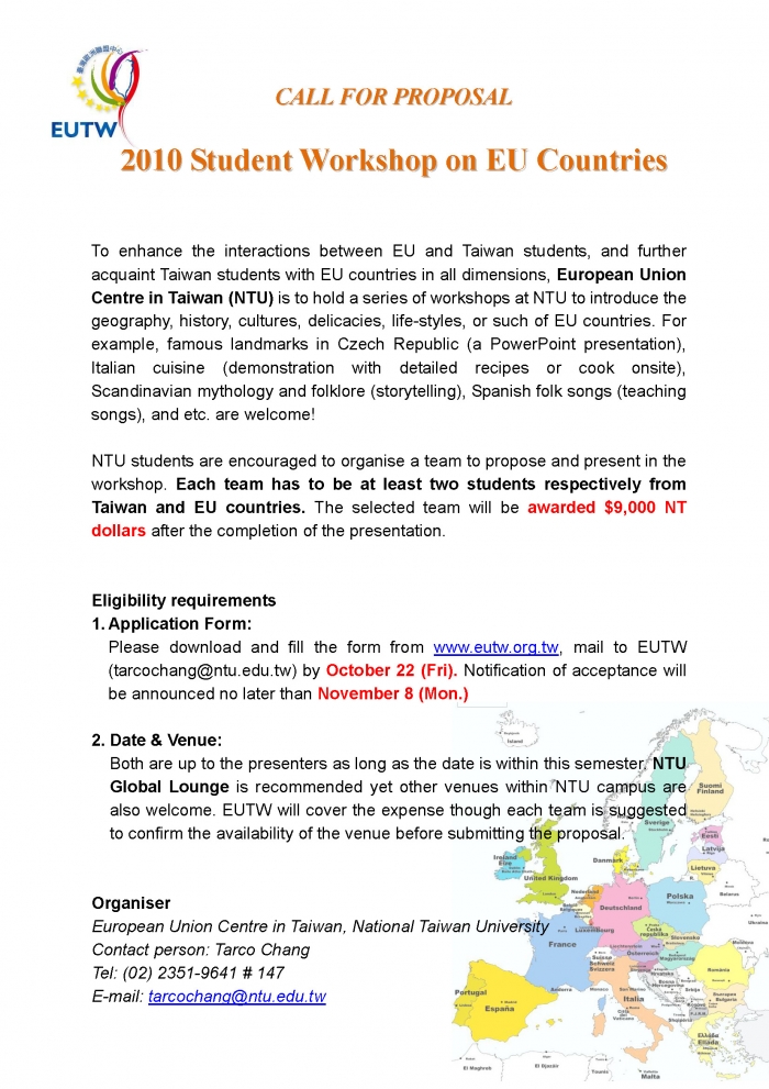 CALL FOR PROPOSAL_2010 Student Workshop on EU Countries