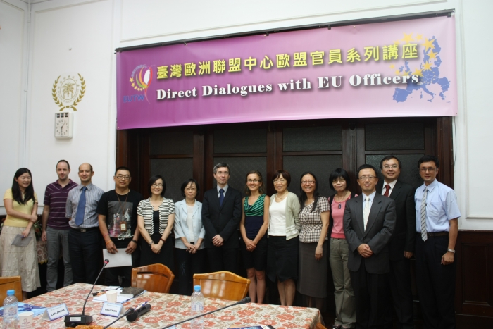 2011年8月19日「歐盟及臺灣對高齡化社會挑戰之因應」講座