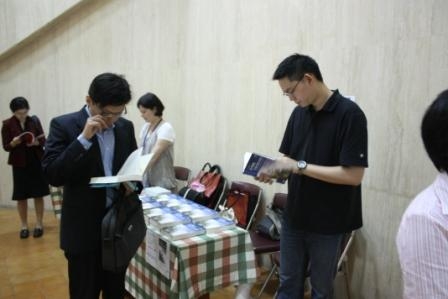 Book Release on New Era  of the European Union  Economic and Trade Policies