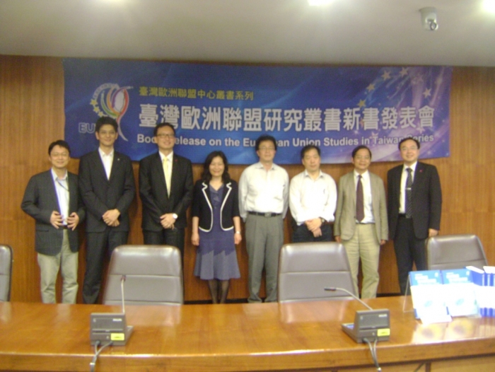 [Report] New Book Launch on EUTW Book Series IV: The Mutual Exercises of European Union Soft and Hard Power (May 13, 2013)