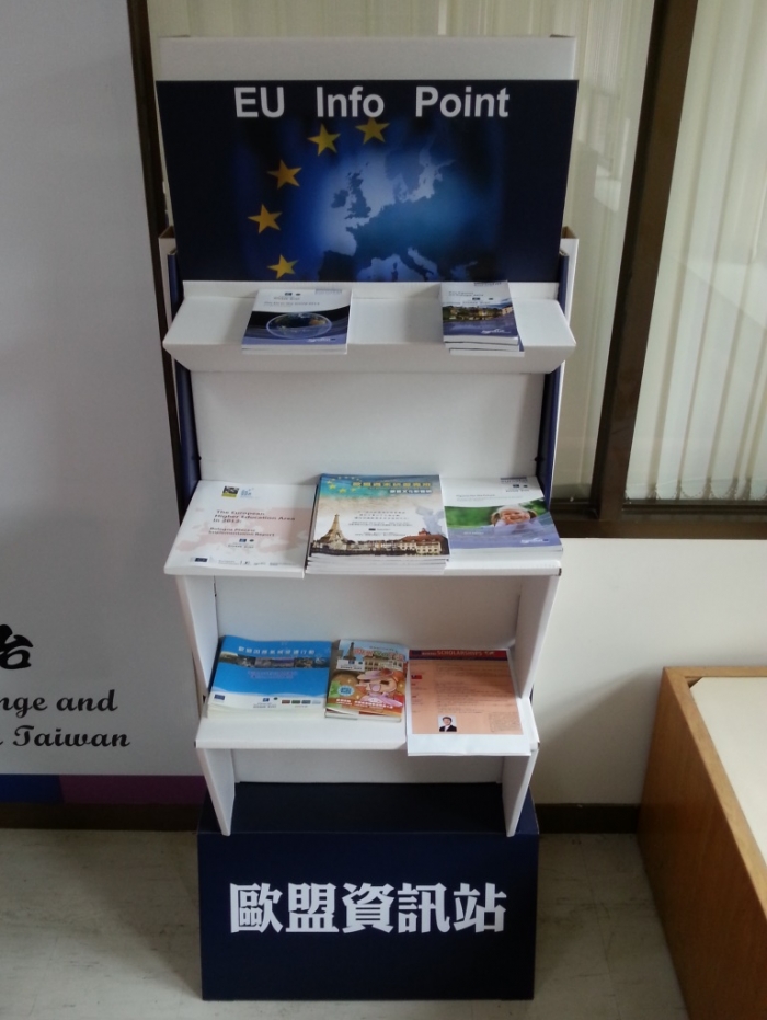 Welcome to EU Info Point at NSYSU EU Centre 