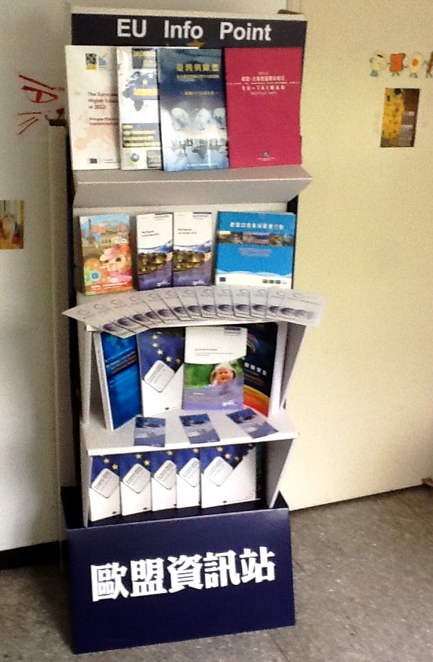 Welcome to EU Info Point at NCCU EU Centre
