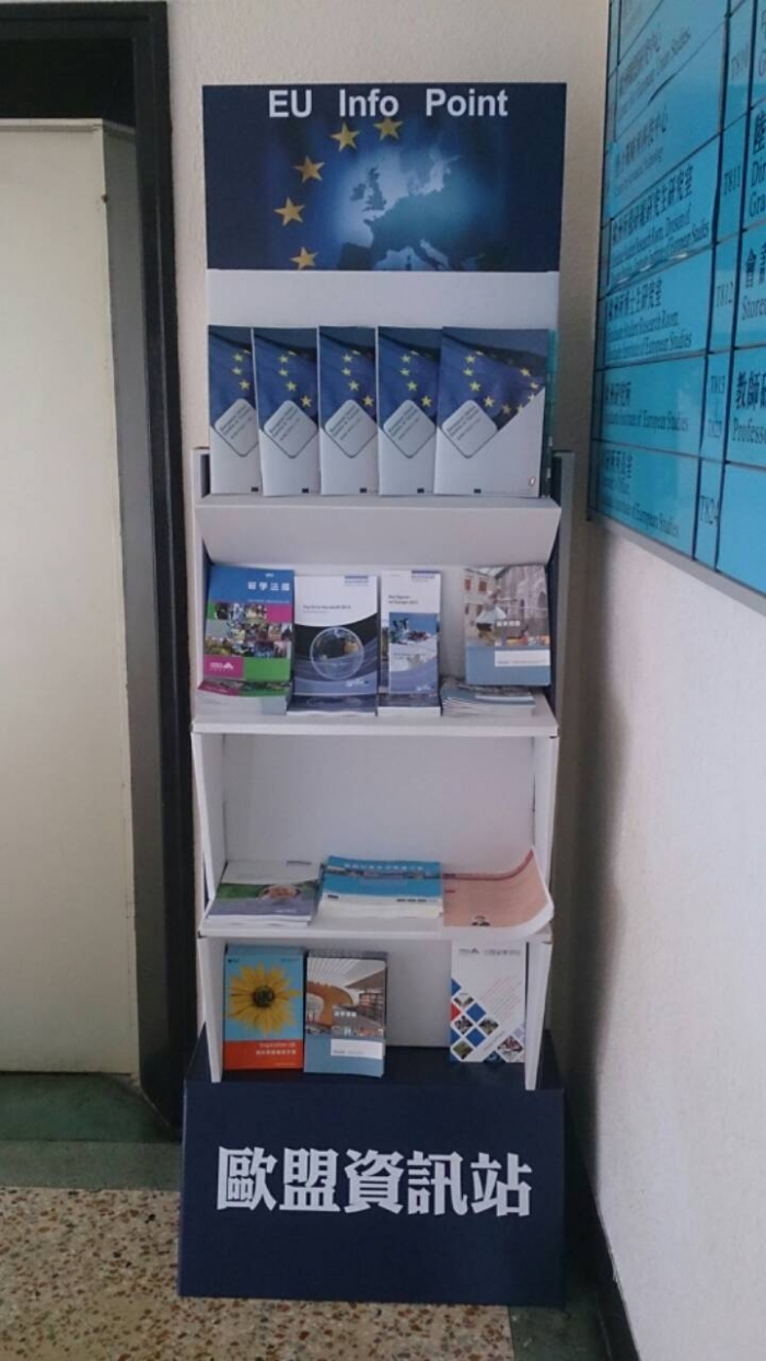 Welcome to EU Info Point at TKU EU Centre