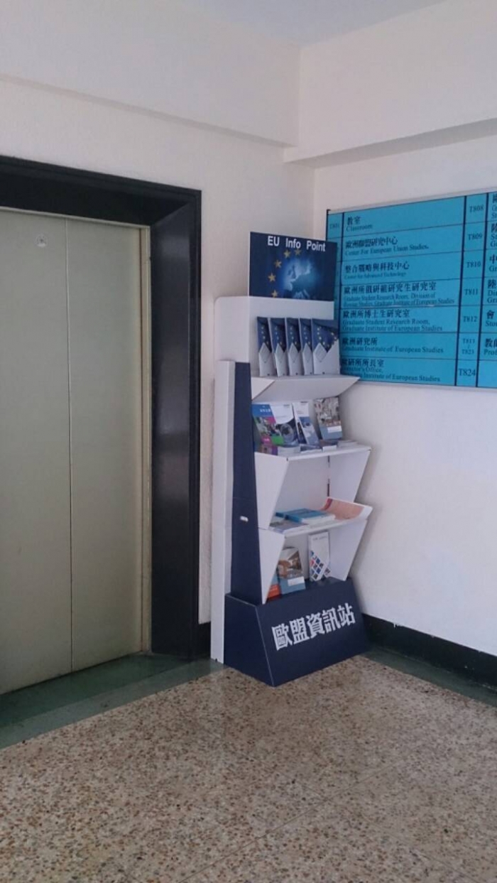 Welcome to EU Info Point at TKU EU Centre