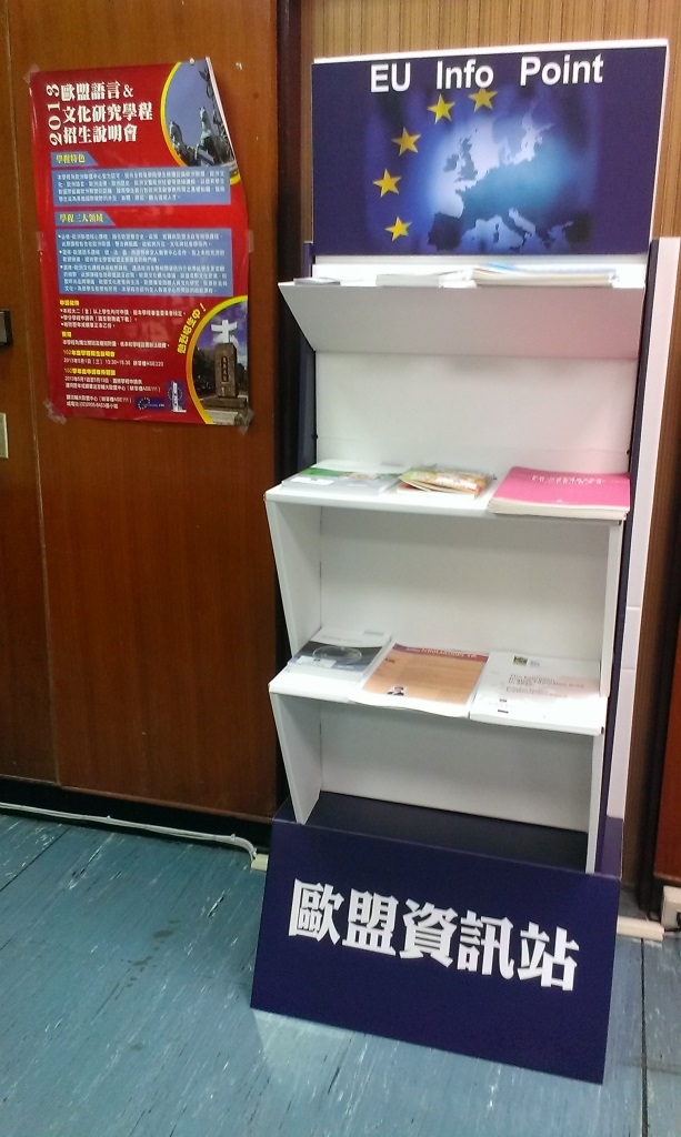 Welcome to EU Info Point at FJU EU Centre