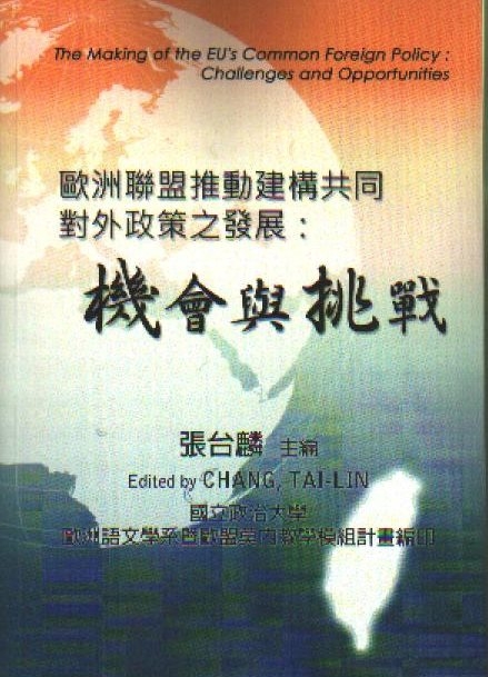 Book Release: 