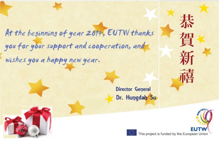 EUTW thanks you for your support and cooperation, and wishes you a happy new year!