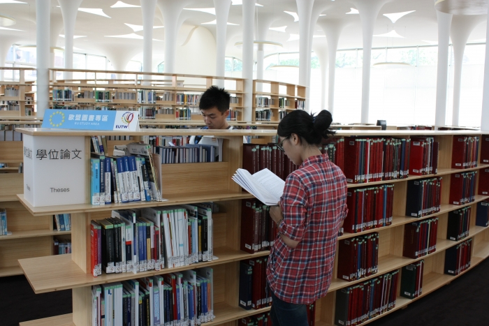 歡迎蒞臨辜振甫先生紀念圖書館-歐盟圖書專區
