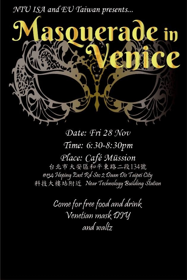Welcome to 2014 EU night-- a VENETIAN MASQUERADE NIGHT! (Nov. 28, 2014)