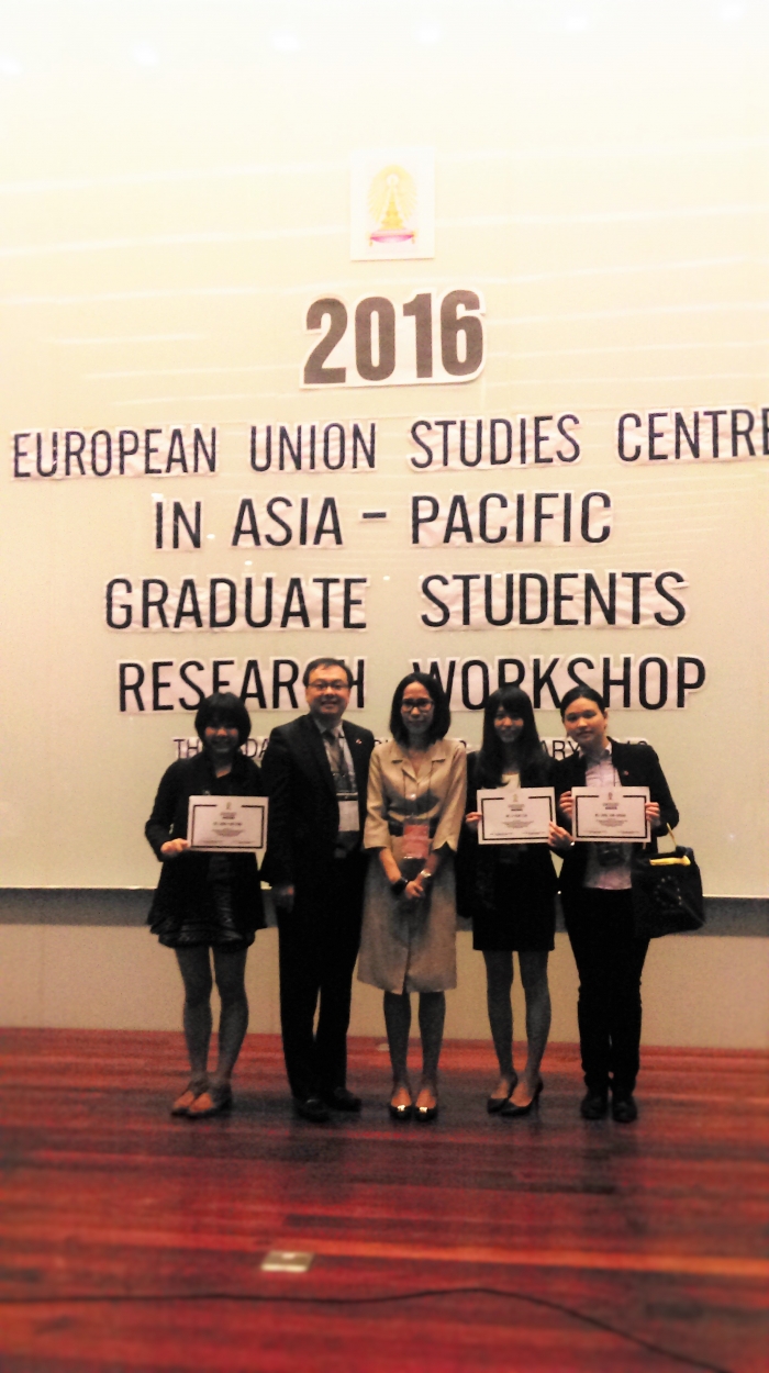 Li-Shin, Tsai from National Taiwan University receives Best MA Thesis Award at 2016 EU Centre Asia-Pacific Research Workshop