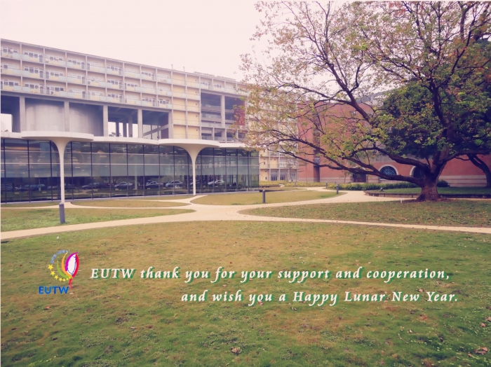 EUTW thanks you for your support and cooperation, and wishes you a happy Lunar New Year!