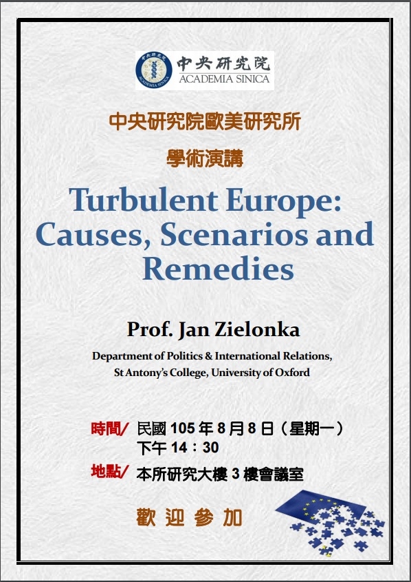 Welcome to Speech by Prof. Jan Zielonka at Academia Sinica