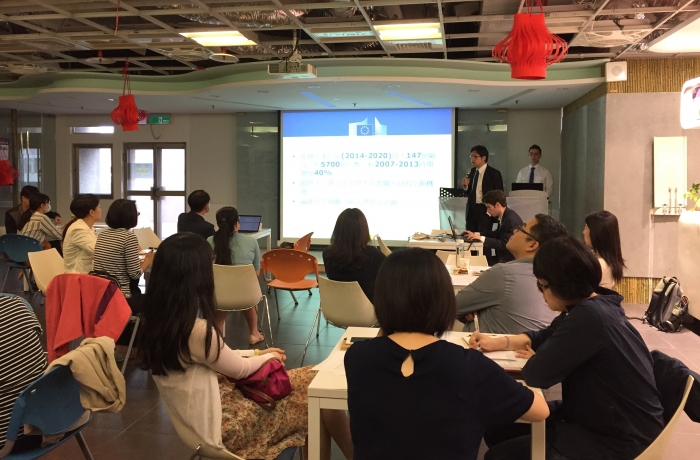 [報導] 2016年11月22日「申請歐盟Erasmus+計畫及結盟歐洲大學之機會與策略」研討會