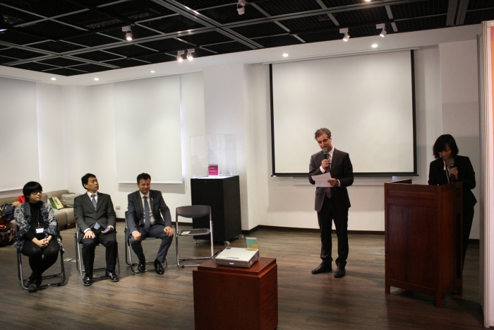 [Report] European Human Rights for Children: Polish Heritage at NTU Library (Dec. 1 - 20, 2016)