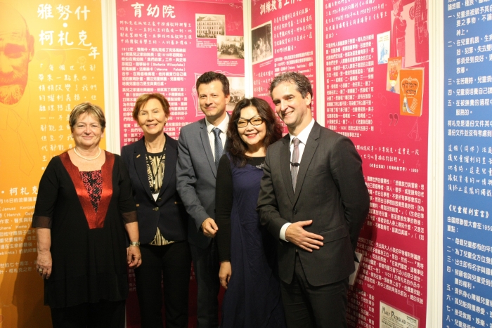 [Report] European Human Rights for Children: Polish Heritage at NTU Library (Dec. 1 - 20, 2016)