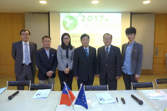 [Report] EUTW Forum II (Apr. 28, 2017)