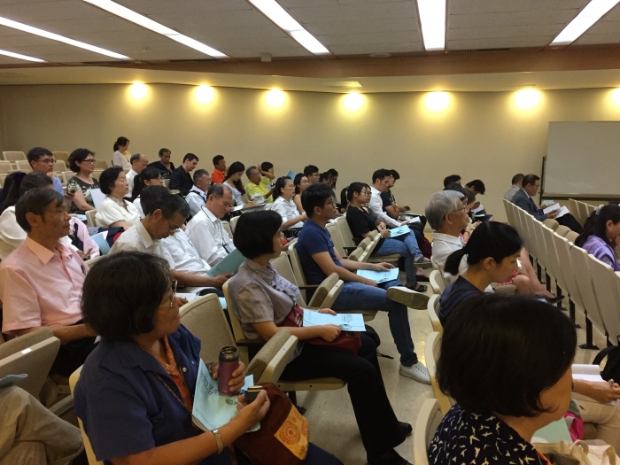 [Report] EUTW Forum IV (Aug. 25, 2017)