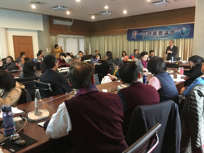 [報導] 2017年12月8日第6次臺灣歐盟論壇