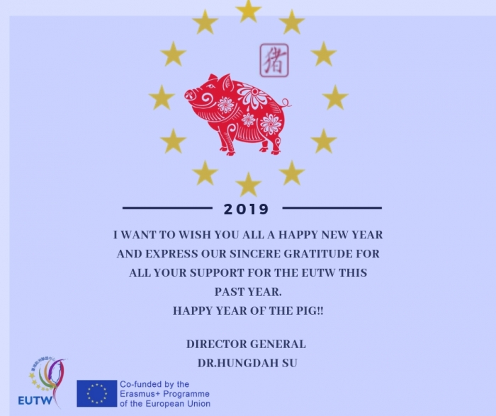 EUTW wish you a happy New Year!