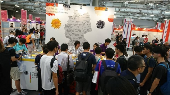 2019年歐洲教育展將在10月26-27日假台北世貿三館舉辦