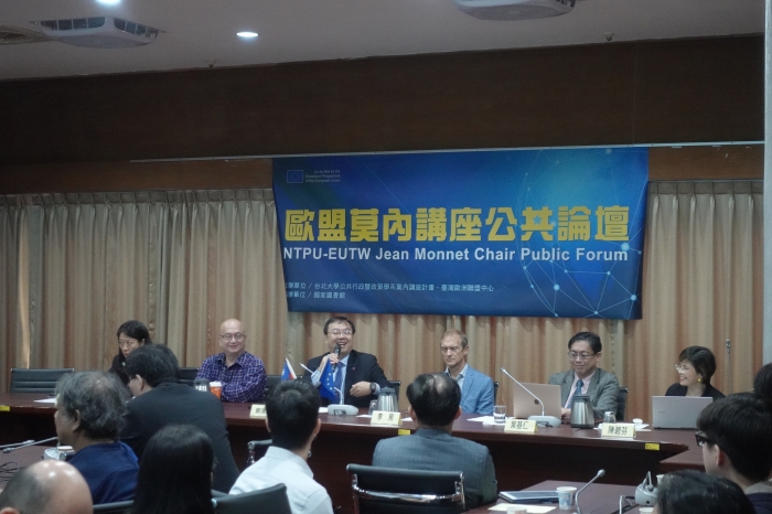 The 3rd Jean Monet Public Forum was successfully held in the National Library