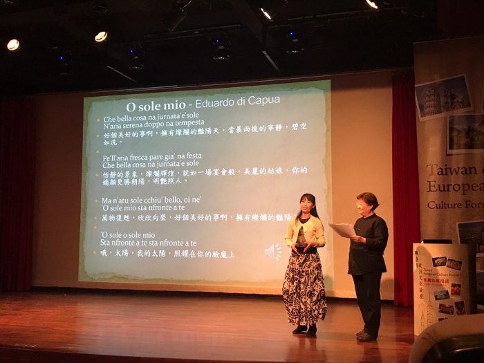 臺灣歐洲文化論壇15：「歐洲歌劇漫談」上週六首度於清華大學順利舉行！