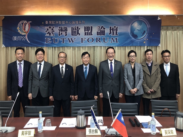  第六次臺灣歐盟論壇於2019年12月20日假國家圖書館順利舉行完畢，此次主題為「2019年歐洲聯盟的回顧與前瞻」，相關訊息歡迎上國家圖書館網頁查詢。