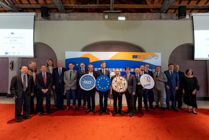 The EUs New Erasmus Plan National Base Settles in Taiwan The Taiwan EU Center is an important base for higher education in Taiwan and Europe